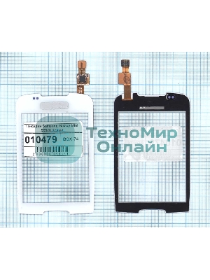 Сенсорное стекло (тачскрин) для Samsung Galaxy Mini GT-S5570, белое
