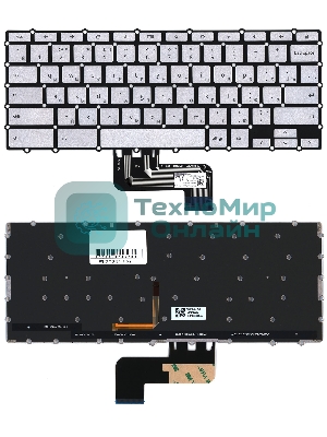 Клавиатура для ноутбука Asus Chromebook C433T серебристая с подсветкой