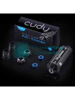 Удлинитель PoE Cudy POE15 10/100/1000BASE-T