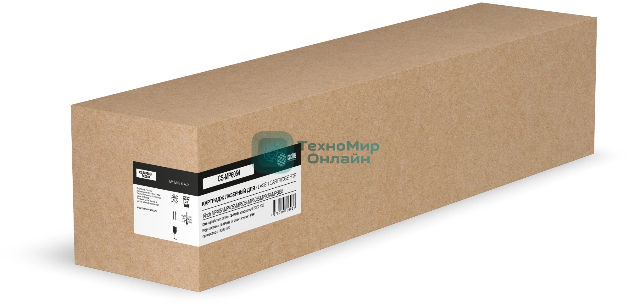 Картридж лазерный Cactus CS-MP6054 842349 черный (37000 стр.) для Ricoh MP4054/MP4055/MP5054/MP5055/MP6054/MP6055
