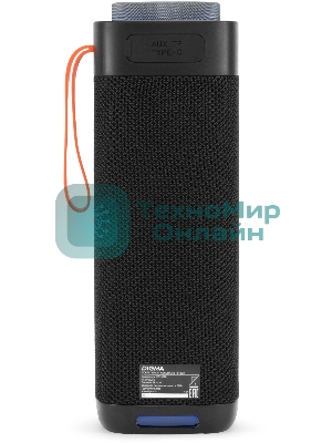 Портативная колонка Digma D-PS1522 черный 60W 2.0 BT 10м 3000mAh