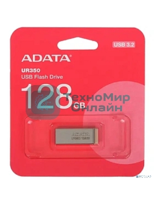 Флешка USB ADATA UR350 (UR350-128G-RSR/BG), 128Gb, USB 3.2, R/W 100/15, серебристый/коричневый