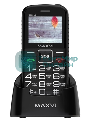 Мобильный телефон Maxvi B5ds up черный