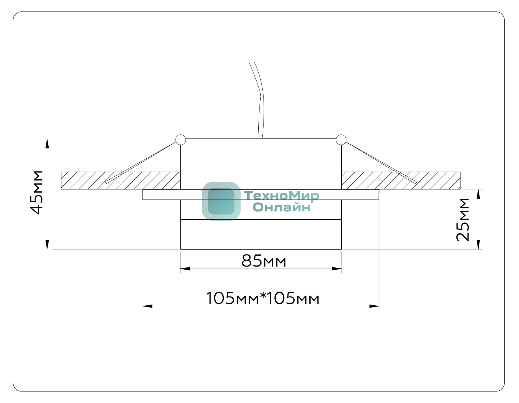 Светильник Ambrella light TN52422 BK/FR черный/белый матовый GX53 max 12W 105*105*45