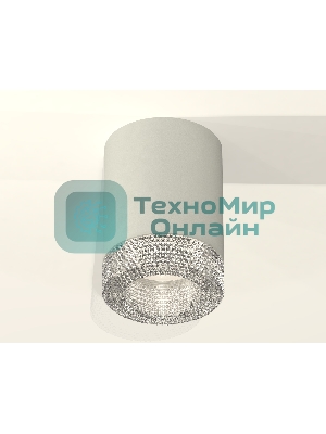 Светильник Ambrella Light XS7423001 SGR/CL серый песок/прозрачный MR16 GU5.3 (C7423, N7191)