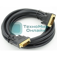 Кабель DVI-D Dual Link (m) DVI-D Dual Link (m) 5м феррит.кольца черный