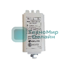 Устройство зажигающее импульс. ИЗУ-400/220-В-012 УХЛ2 GALAD 10160