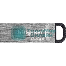 Флешка USB Kingston DataTraveler KYSON (DTKN/64GB), 64Gb, USB 3.2 Gen 1, R/W 200/60, серебристый/черный