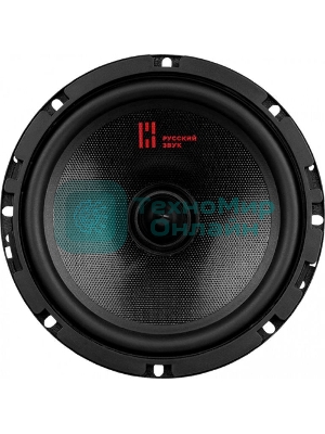 Колонки автомобильные Ural АК-74.С М 210Вт 91дБ 4Ом 16.5см (6 1/2дюйм) компонентные двухполосные