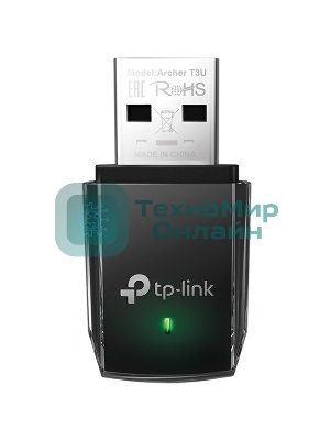 Адаптер TP-Link Archer T3U AC1300 Мини Wi-Fi MU-MIMO USB-адаптер
