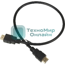 Кабель LAZSO WH-111 HDMI (m)/HDMI (m) 0.5м