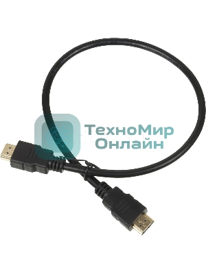 Кабель LAZSO WH-111 HDMI (m)/HDMI (m) 0.5м