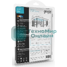 Лента светодиодная Basic в комплекте Gauss 12V 6W/m 600lm/m 4000 IP65 LED 5m 1/80