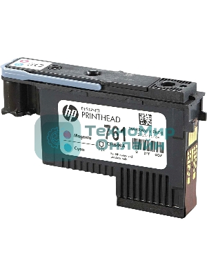 Картридж струйный HP 761 CH646A пурпурный/голубой печатающая головка для HP DJ T7100