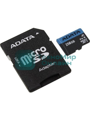 Флеш карта microSD 256Gb ADATA microSDHC Class 10 UHS-I A1 100/25 MB/s (SD адаптер)