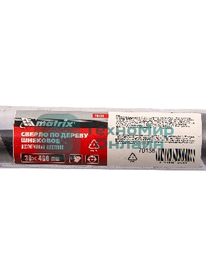 Сверло Matrix по дереву шнековое, 30x460 мм, 6-гранный хвостовик