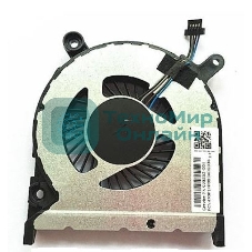 Вентилятор (кулер) для ноутбука HP 240 246 G6