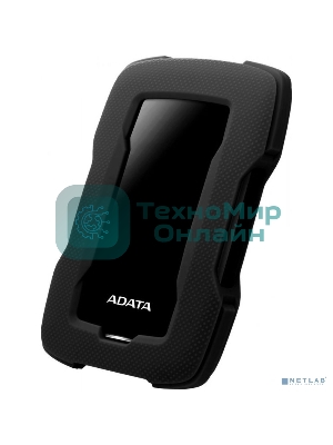 Внешний HDD 2.5