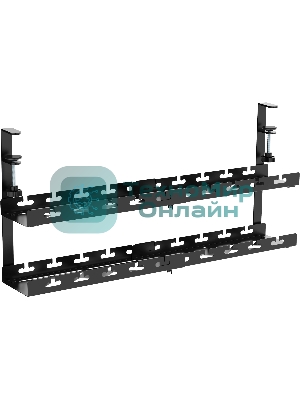 Кабель-канал Cactus CS-CM-700-2BK для столов 72.8x13.5x34.2 см черный