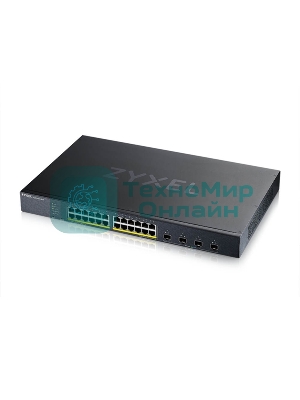 Коммутатор Smart L3 Lite PoE+ Zyxel NebulaFlex XGS1935-28HP, rack 19
