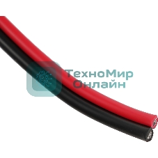 Кабель акустический Premier SCC-RB CCA 50м. черный/красный (25-009 50)