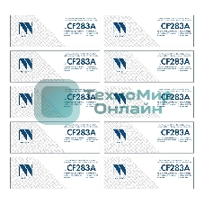 Картридж NVP совместимый NV-CF283A-SET10 для HP LaserJet Pro M201dw/ M201n/ M125r/ M125ra/ M225dn/ M225dw/ M225rdn/ M125rnw/ M127fn/ M127fw (1500k) (10 шт)