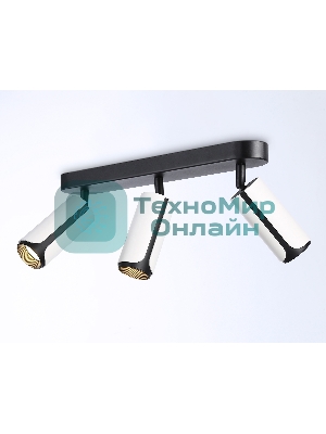 Светильник Ambrella light TN51603/3 WH/BK белый/черный GU10/3 380*60*195