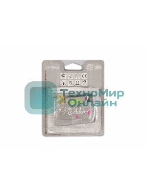 Картридж струйный Cactus CS-CN055 №933 пурпурный (14 мл) для HP OfficeJet 6600