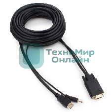 Кабель HDMI->VGA Cablexpert A-HDMI-VGA-03-10M, 19M/15M + 3.5Jack, медь, позол.разъемы, 10м, черный, пакет