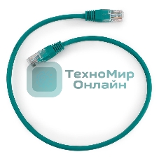 Патч-корд UTP Cablexpert cat.5e, 0.5м, литой, многожильный, зеленый