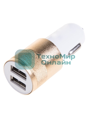 Автозарядка в прикуриватель Rexant 2хUSB (АЗУ) (1000+2100 mA)