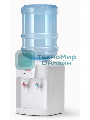 Кулер для воды AEL TD-AEL-106, верхняя загрузка, нагрев 90 °С, охлаждение 15 °С, белый
