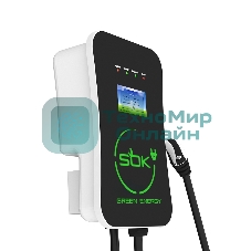 Зарядная станция S'OK Green Energy M3W Series Wallbox EV Charger SM3W31116542-5, 3-phase, 11kw (16a/380v), ocpp 1.6j, уровень защиты ip54, кабель 5м