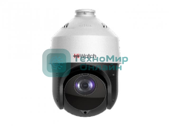 Камера IP 2Mp BULLET DS-I225(C) HIKVISION