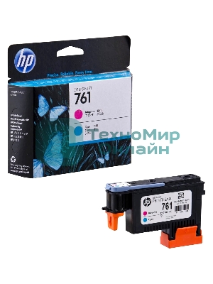 Картридж струйный HP 761 CH646A пурпурный/голубой печатающая головка для HP DJ T7100