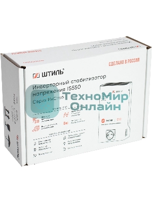 Стабилизатор напряжения Штиль ИнСтаб IS550 475Вт 550ВА белый