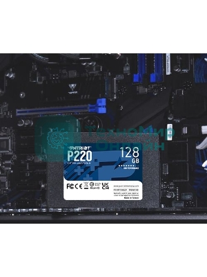 Накопитель SSD Patriot P220, 128Gb, SATA III, 2.5