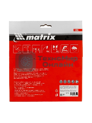 Пильный диск по дереву Matrix, ф185 х 20 мм, 36 зубьев + кольцо 20/16