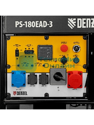 Электрогенератор бензиновый Denzel PS-180EAD-3, 18 кВт, 110 дБ, 265 кг