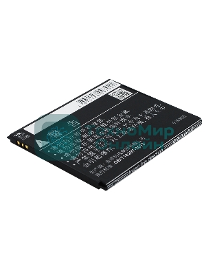 Аккумулятор CameronSino CS-BLK300SL BL242 для Lenovo A6010 Lenovo K3 3.7V, 1900 mAh, 7.03Wh