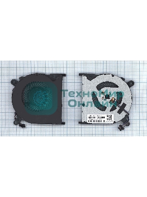 Вентилятор (кулер) для ноутбука HP 240 246 G6