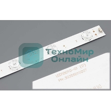 Подсветка LED LED55D10-01 (D)