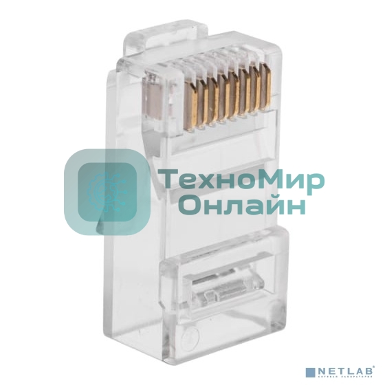 Разъем Rexant RJ-45(8P8C) под витую пару, UTP, CAT 6, с вставкой (50шт)