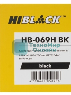 Чип Hi-Black к картриджу Canon i-SENSYS LBP673Cdw/MF750C (069H), Bk, 7,6K