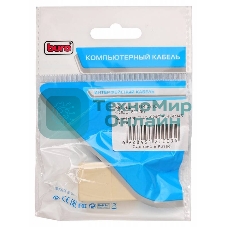 Адаптер сетевой Buro RJ45/RJ45