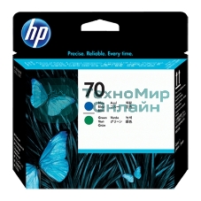 Печатающая головка HP C9408A cyan/green DJ Z2100/Z3100 PS Pro B9100
