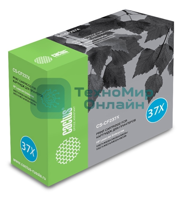 Картридж лазерный Cactus CS-CF237X черный (25000 стр.) для HP LJ M607n/M608n/M608dn/M609x/M631h/M631z/M632h