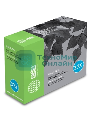 Картридж лазерный Cactus CS-CF237X черный (25000 стр.) для HP LJ M607n/M608n/M608dn/M609x/M631h/M631z/M632h