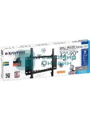 Кронштейн для телевизора Kromax IDEAL-101 черный 32
