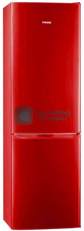 Холодильник Pozis RK-149 рубиновый двухкамерный 240/130 л морозилка снизу
